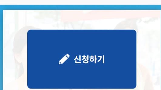 폐업사실증명서 출력한 자영업자를 위한 실업급여