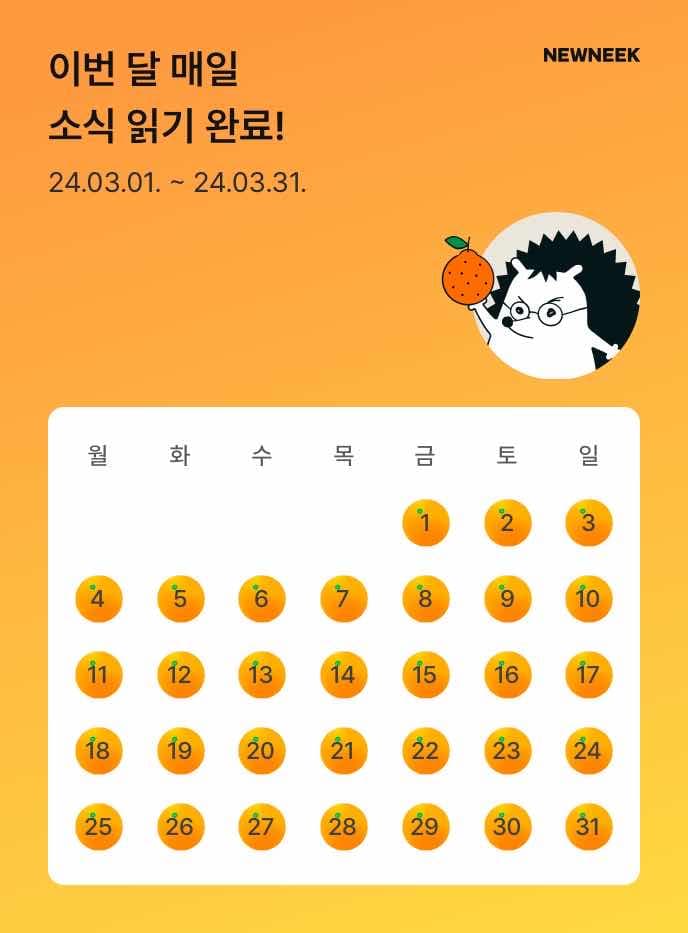 포스트 썸네일 4394