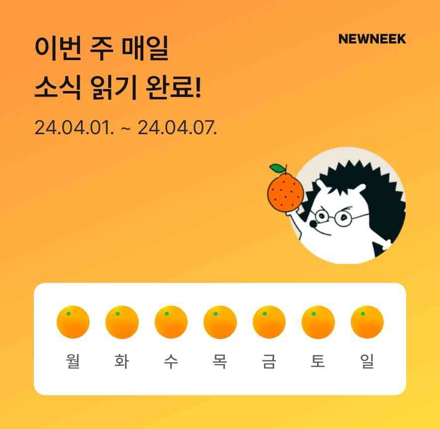 포스트 썸네일 4711