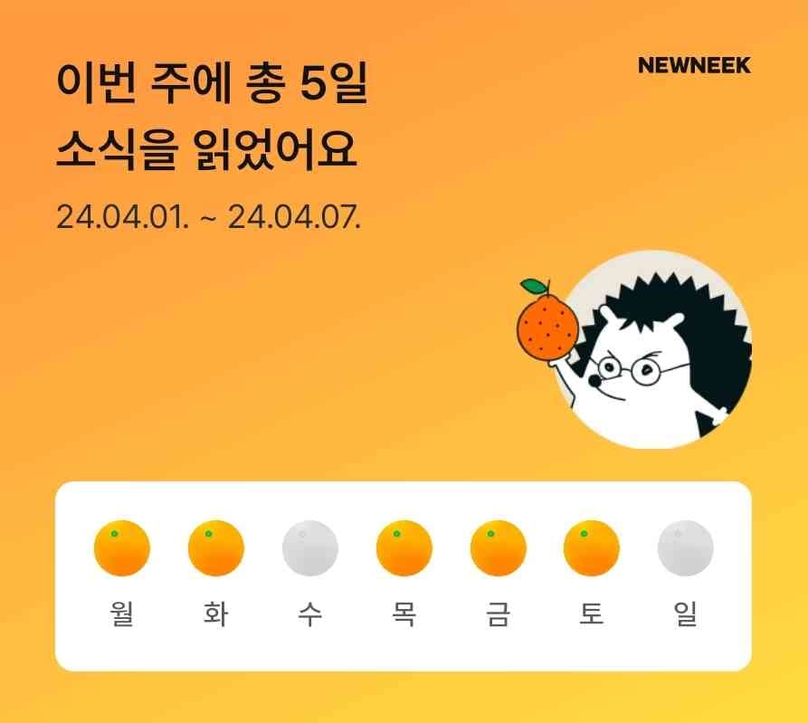 포스트 썸네일 4640