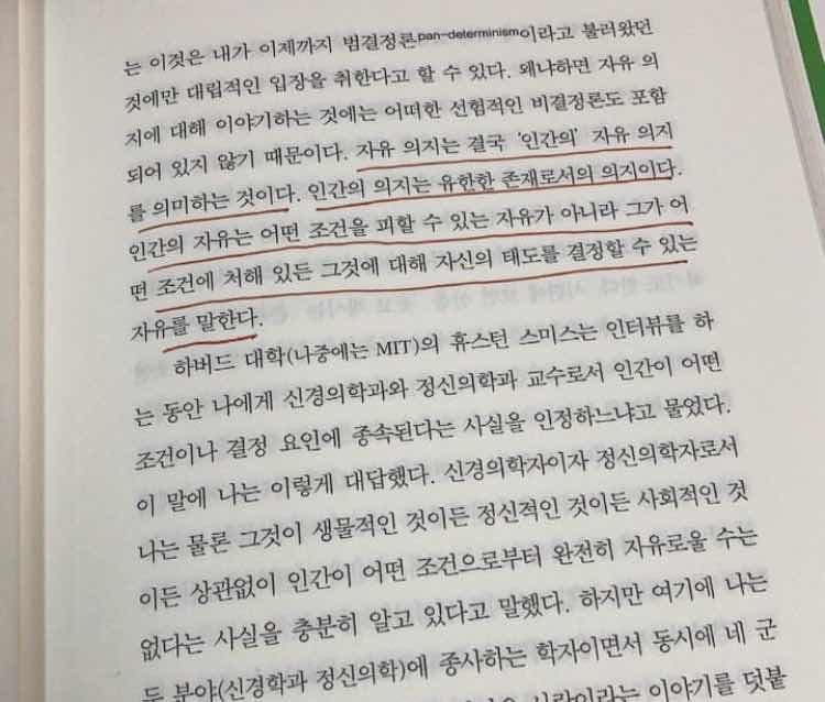 포스트 썸네일 3954