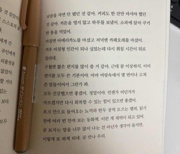 포스트 썸네일 4207