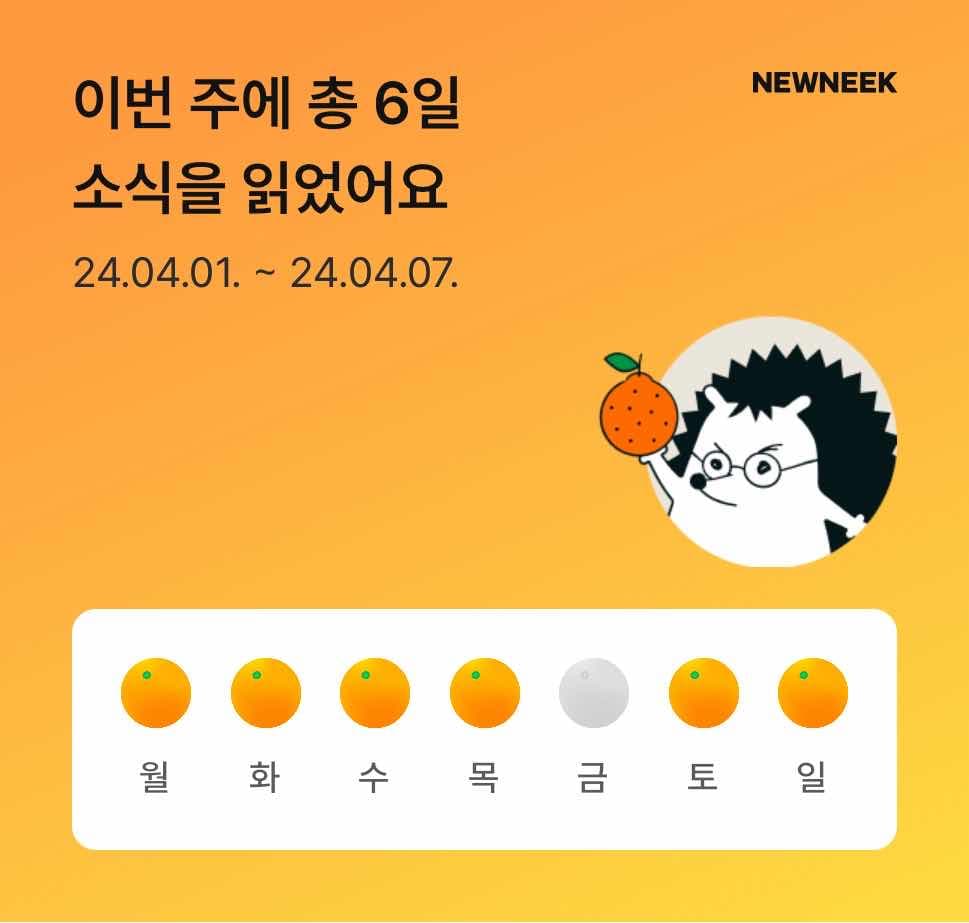 포스트 썸네일 4817