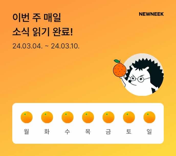 포스트 썸네일 3682