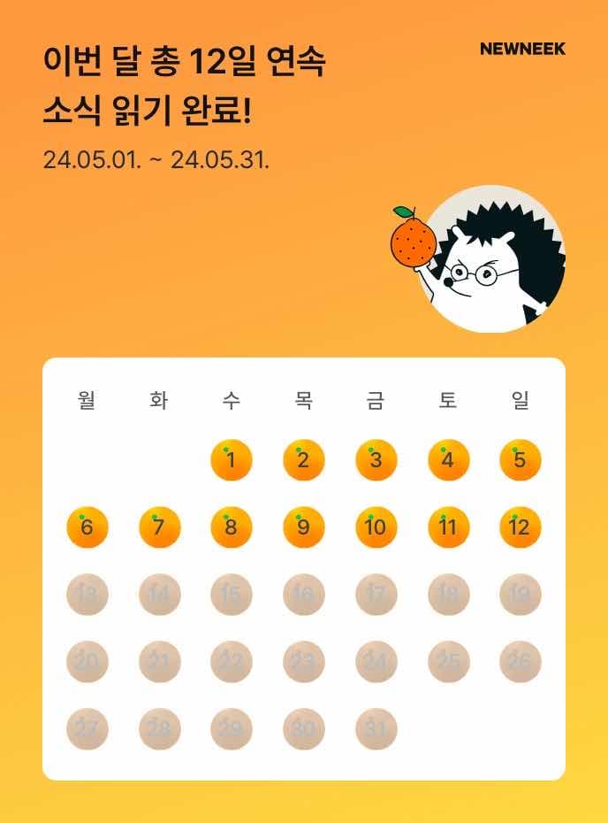 포스트 썸네일 5669