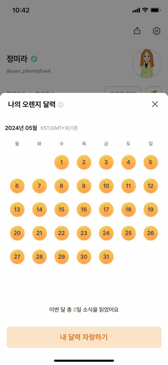 포스트 썸네일 5894