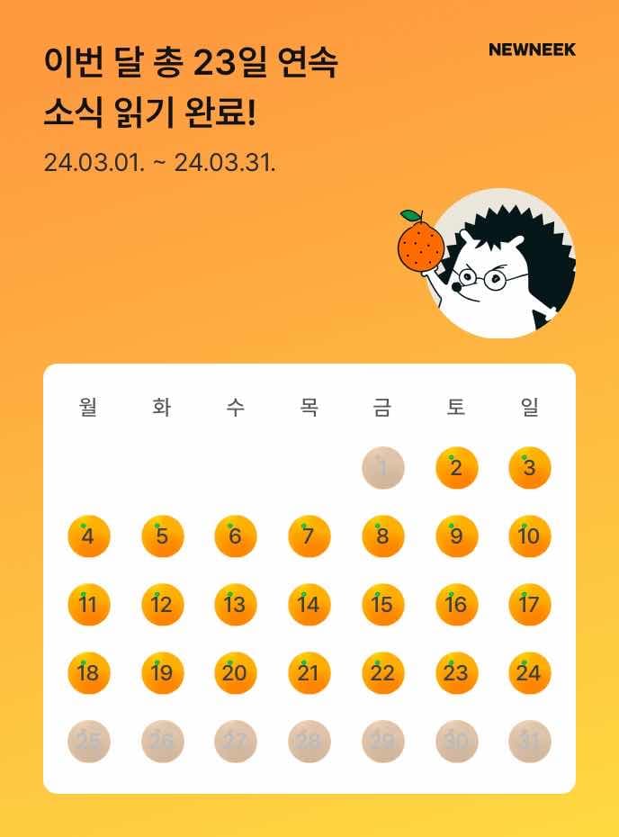 포스트 썸네일 4091