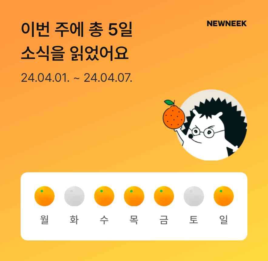 포스트 썸네일 4730