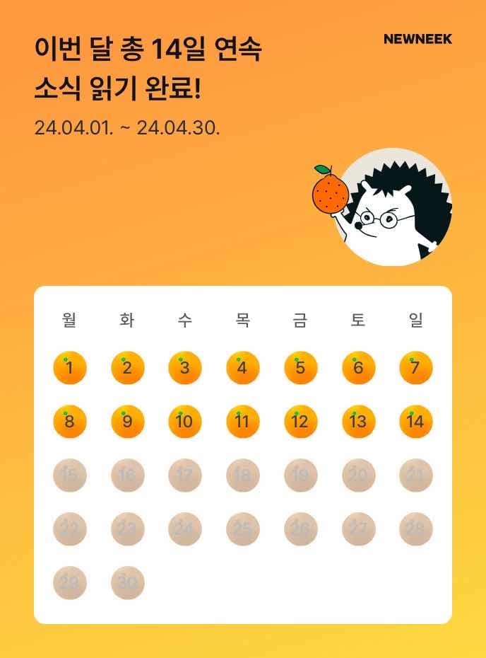 포스트 썸네일 4966