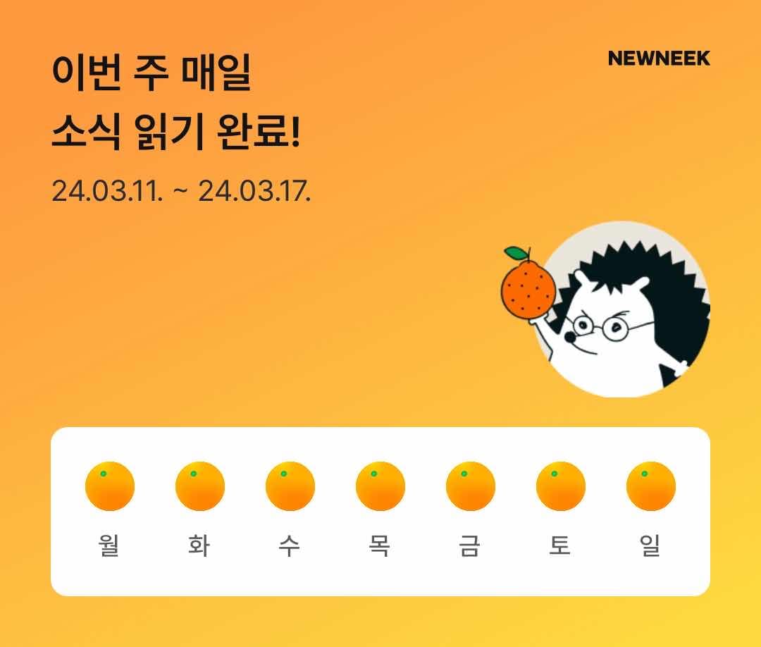 포스트 썸네일 3925