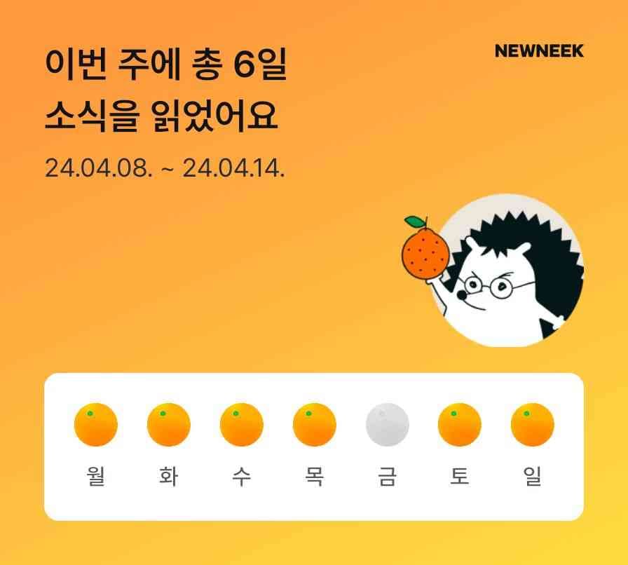 포스트 썸네일 4956