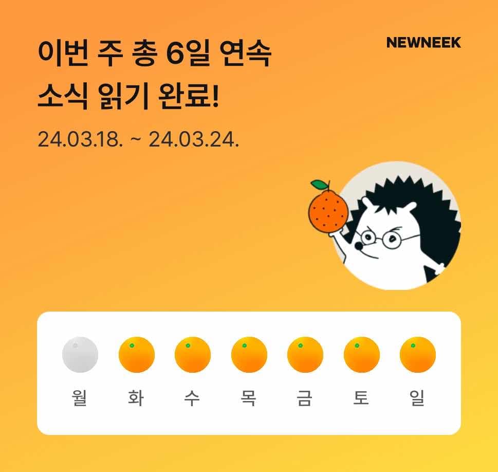 포스트 썸네일 4095