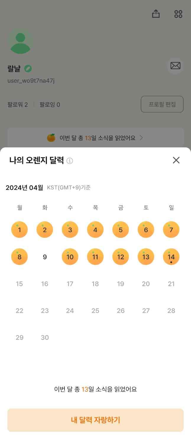 포스트 썸네일 4917