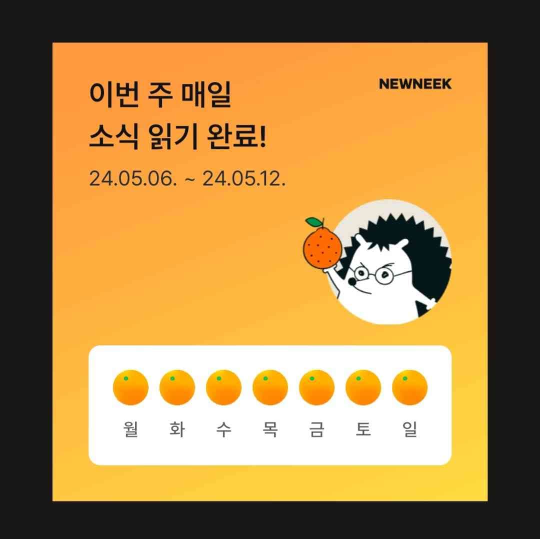 포스트 썸네일 5603