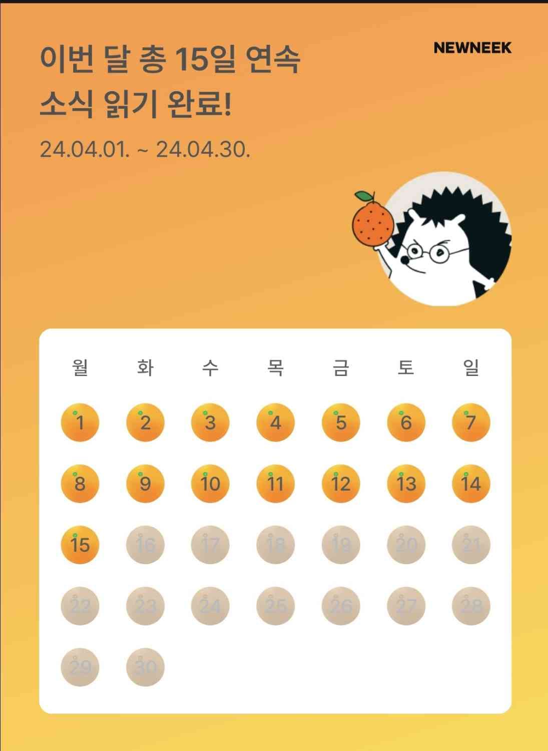 포스트 썸네일 5020