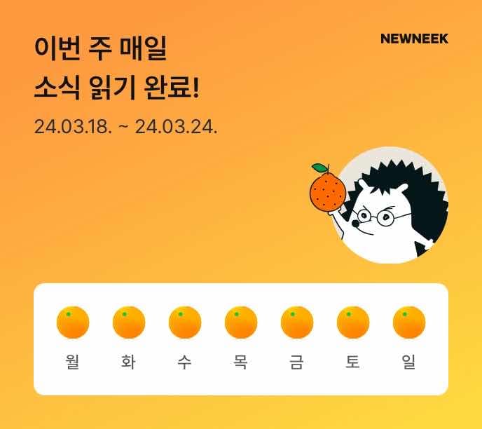 포스트 썸네일 4135