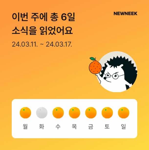 포스트 썸네일 3936