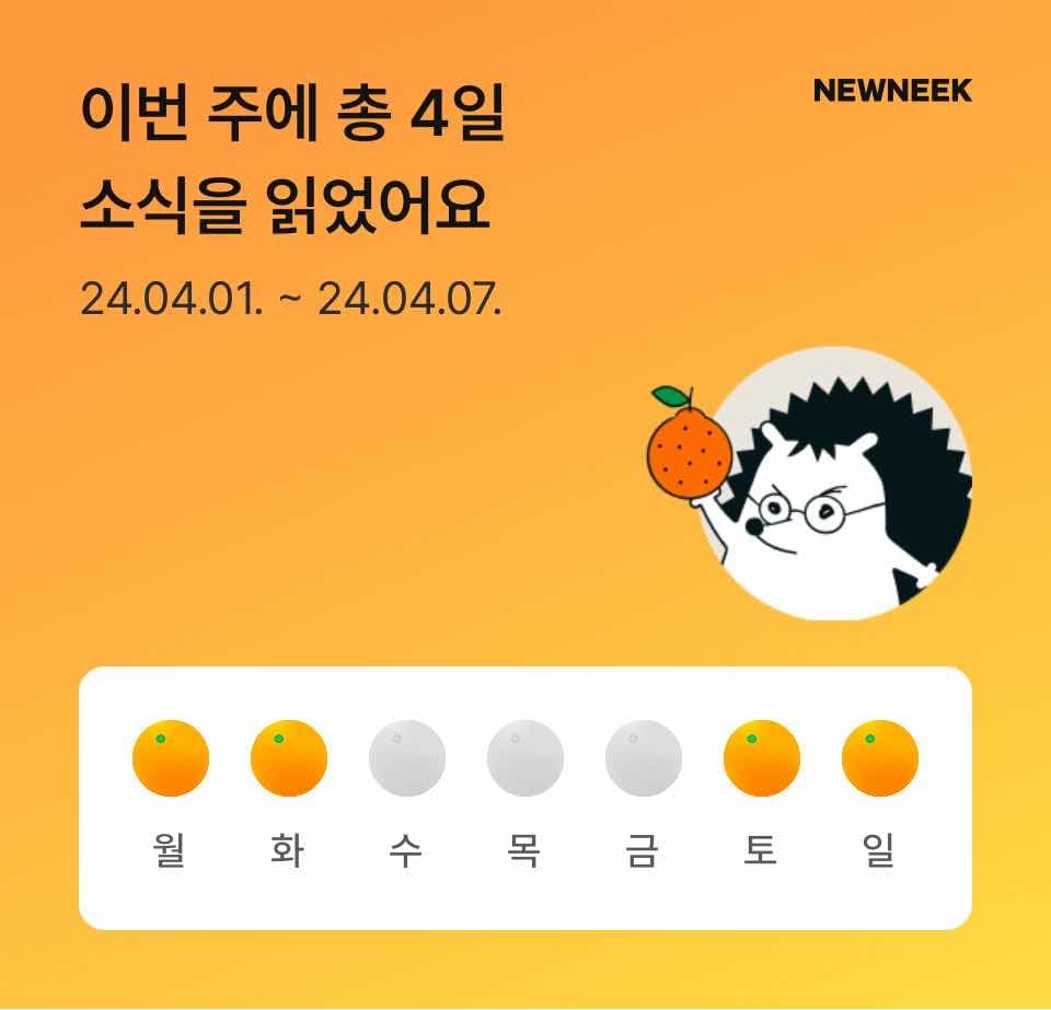 포스트 썸네일 4759