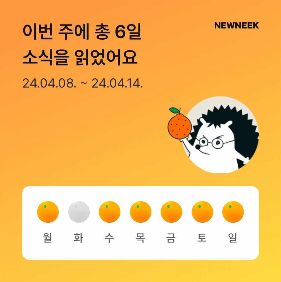 포스트 썸네일 5014