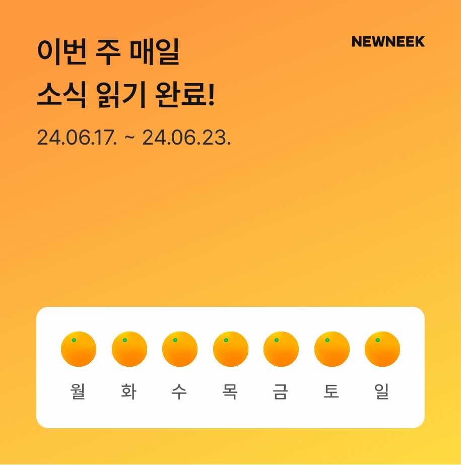 포스트 썸네일 6066