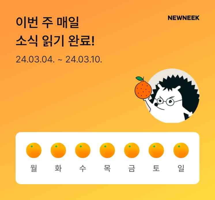 포스트 썸네일 3581