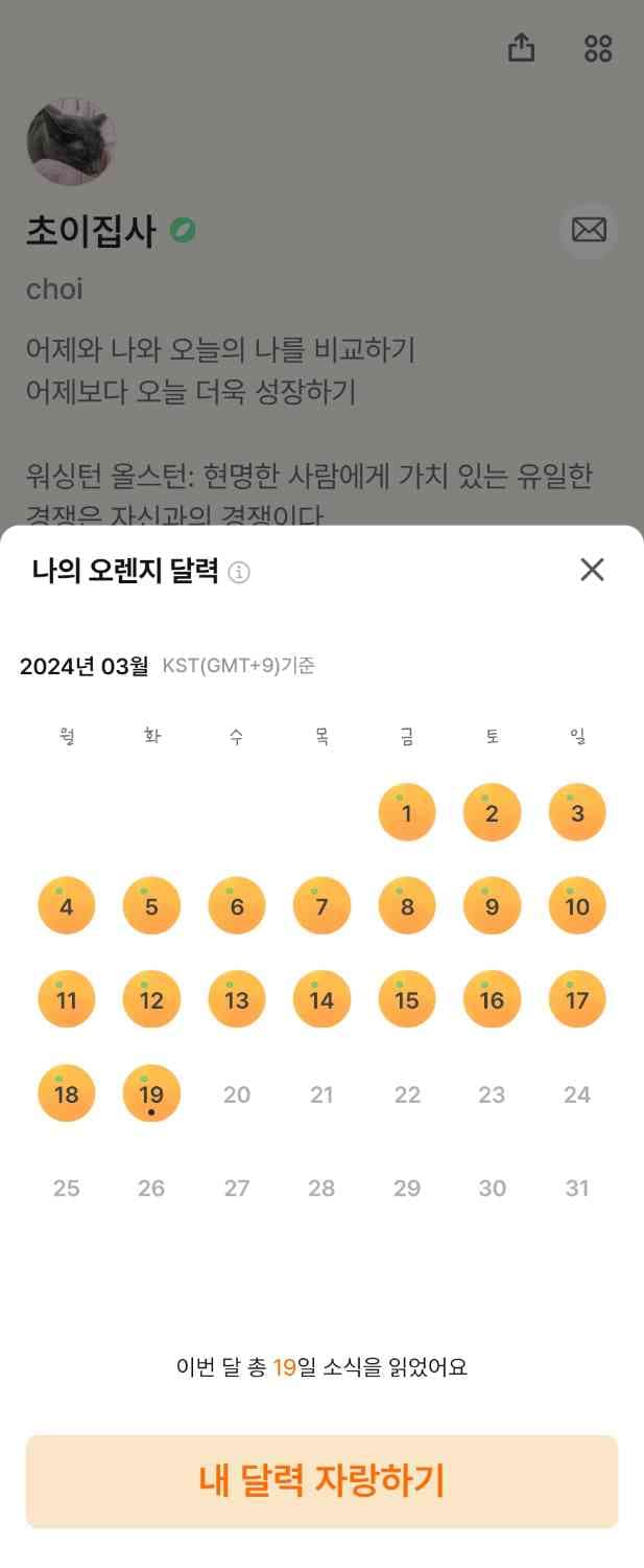 포스트 썸네일 3971