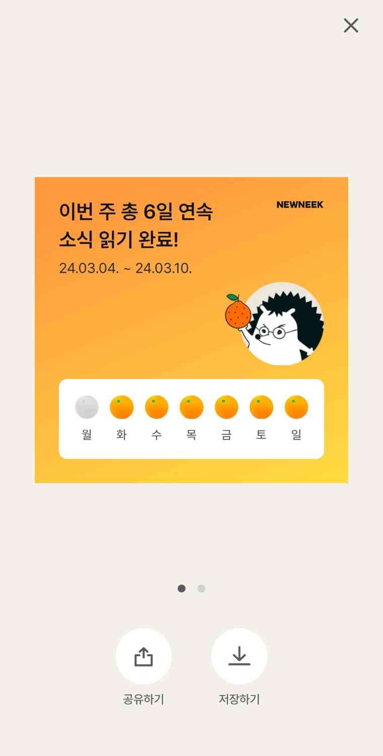 포스트 썸네일 3597