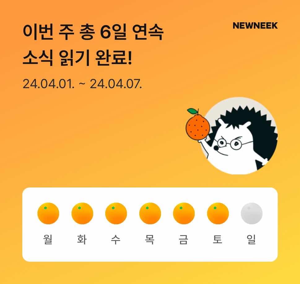 포스트 썸네일 4645