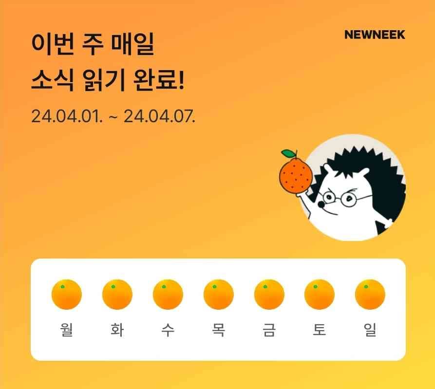 포스트 썸네일 4772