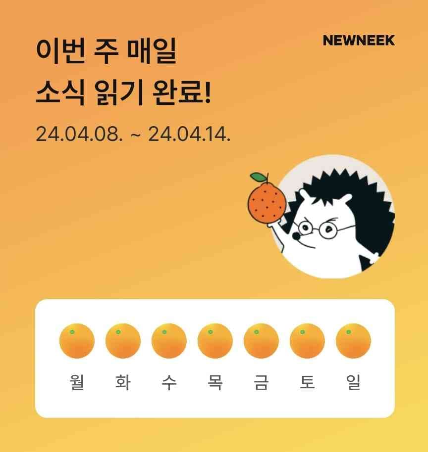 포스트 썸네일 4939