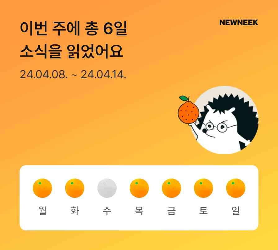 포스트 썸네일 4943