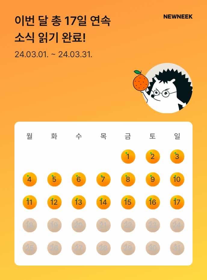 포스트 썸네일 3879