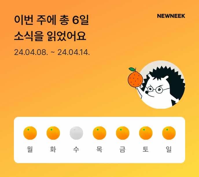 포스트 썸네일 4922