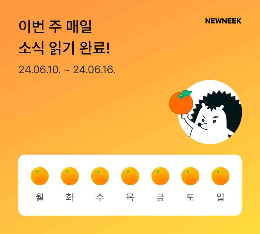 포스트 썸네일 5983