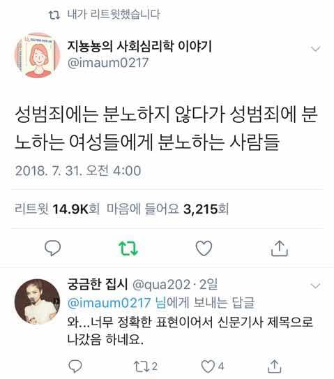 포스트 썸네일 5947