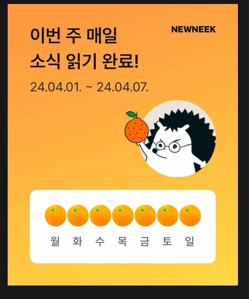 포스트 썸네일 4651