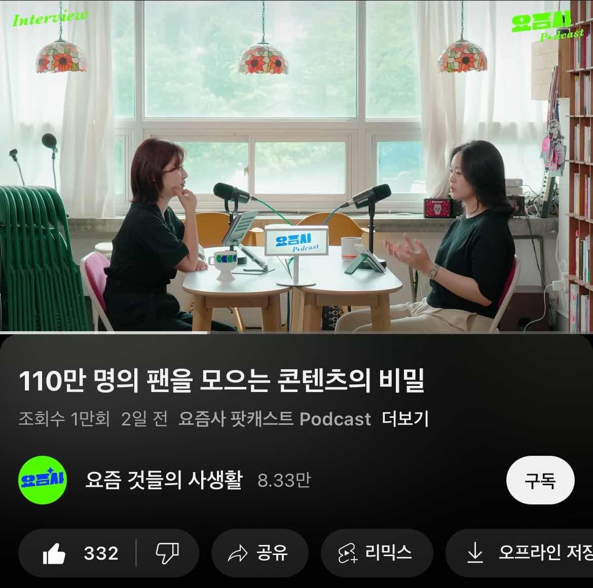 포스트 썸네일 6198