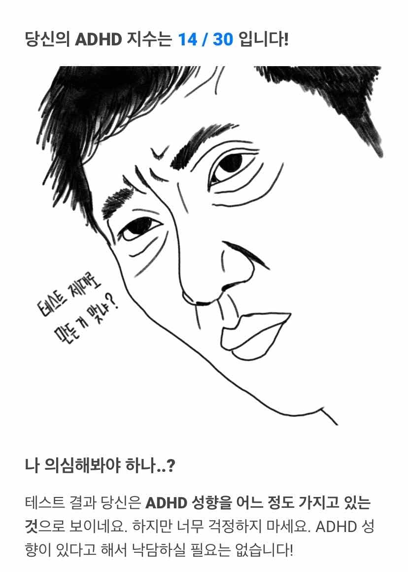 포스트 썸네일 5955