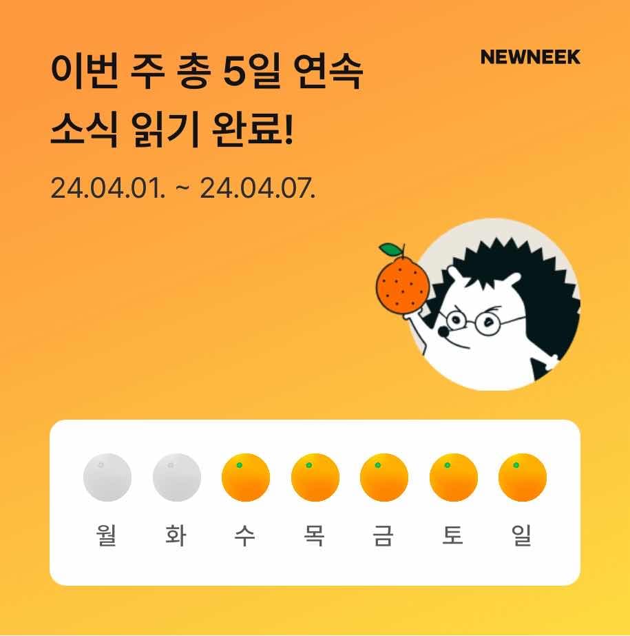 포스트 썸네일 4761