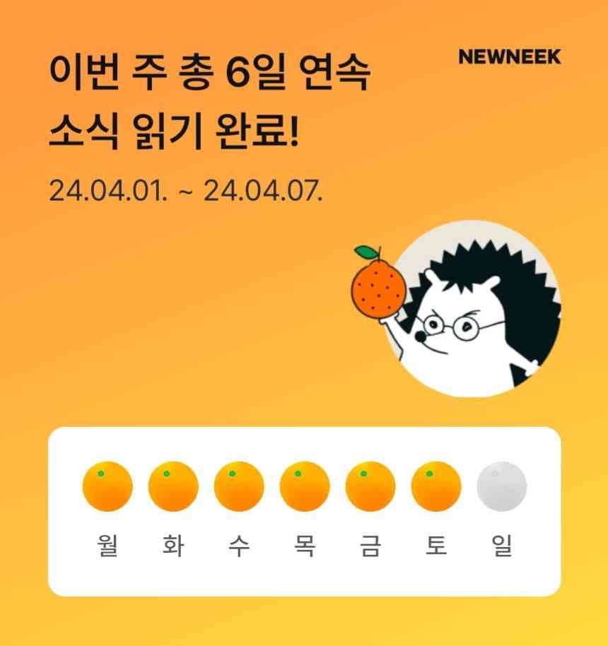 포스트 썸네일 4642