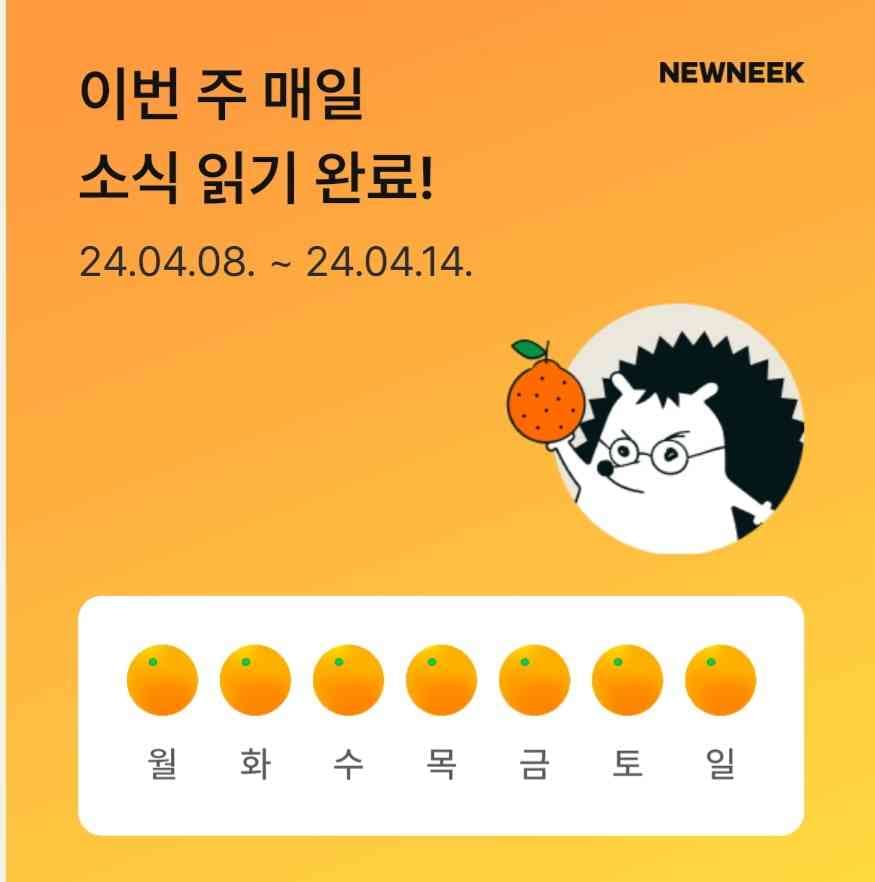 포스트 썸네일 5005