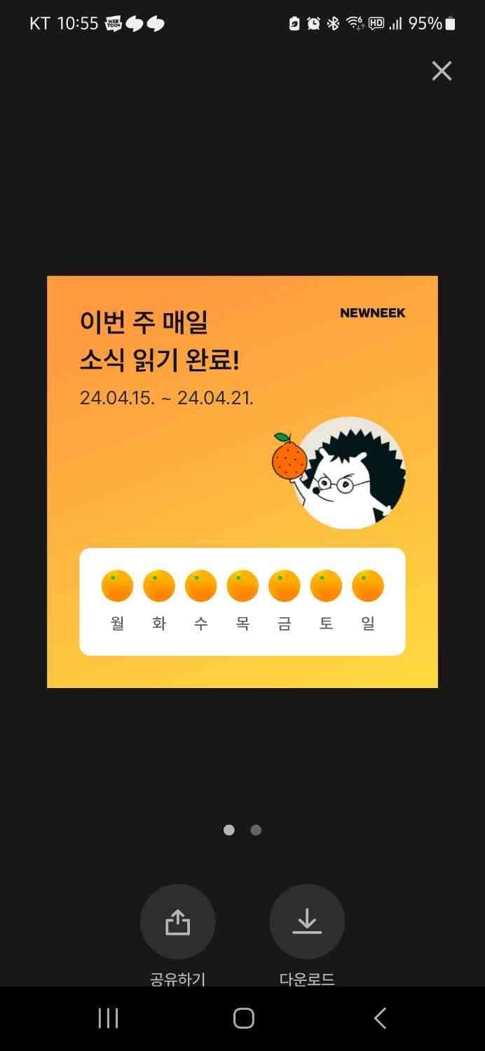 포스트 썸네일 5149