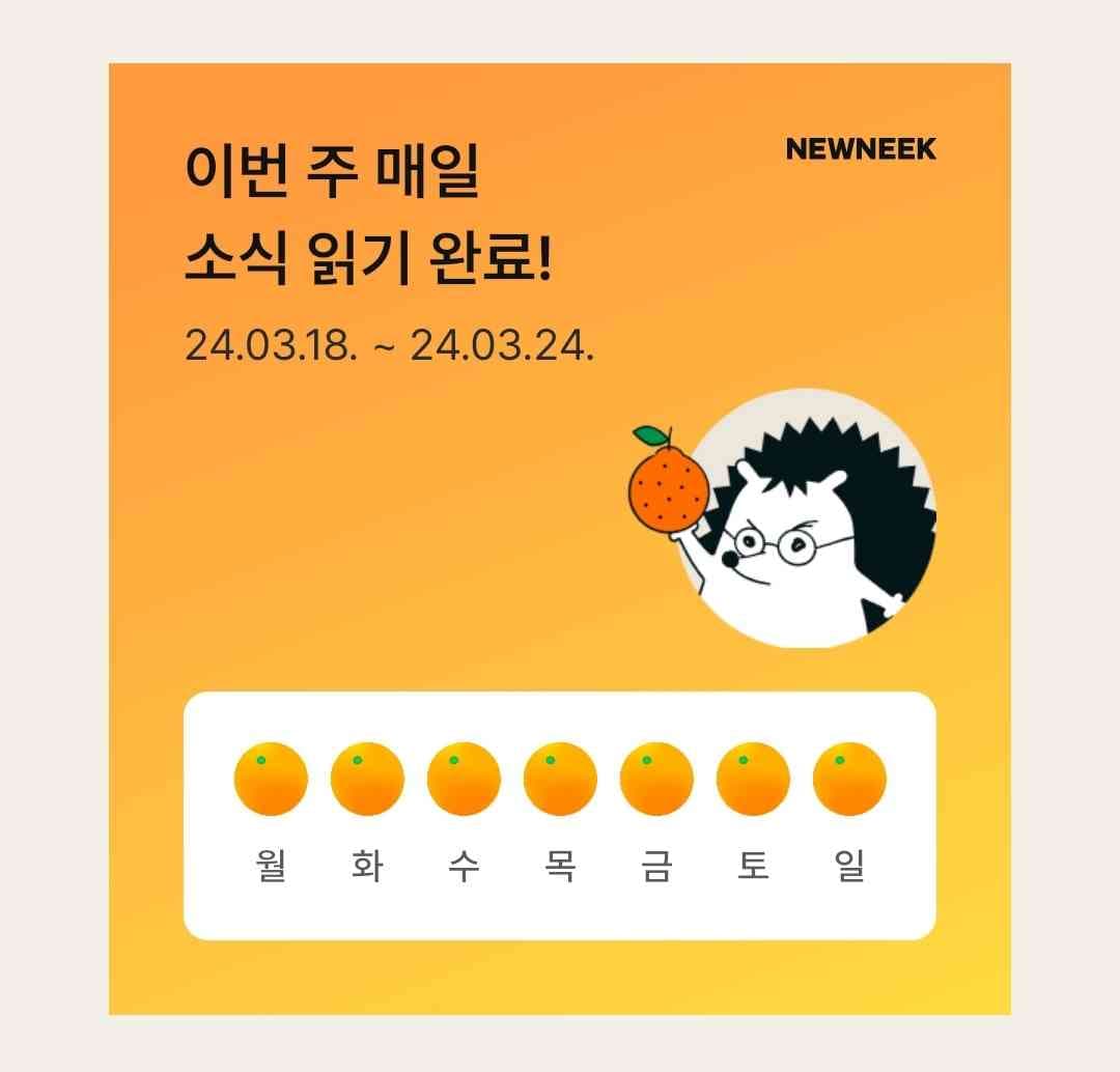 포스트 썸네일 4105