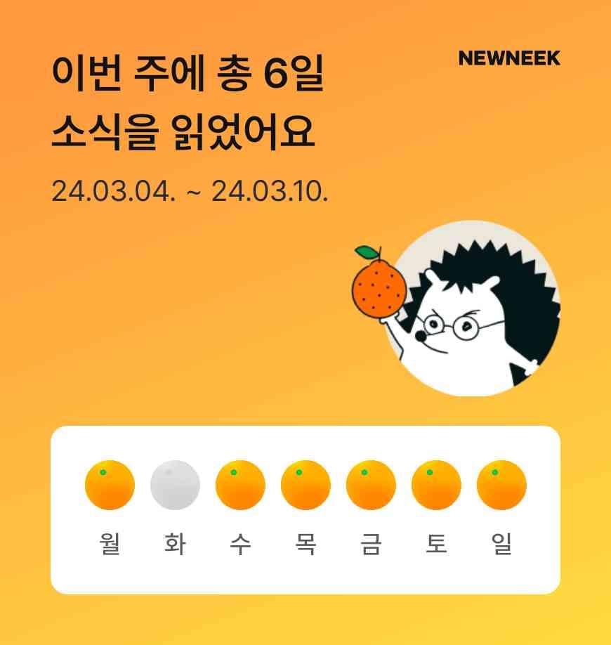 포스트 썸네일 3633