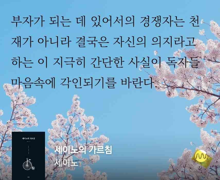 포스트 썸네일 5905