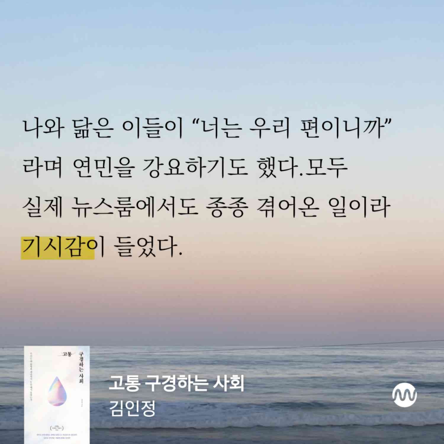 포스트 썸네일 5962