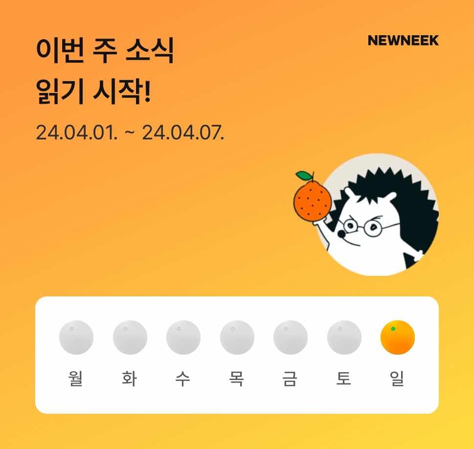 포스트 썸네일 4794