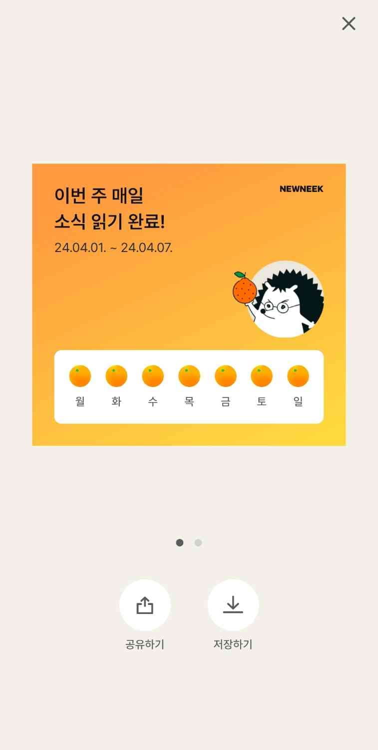 포스트 썸네일 4694