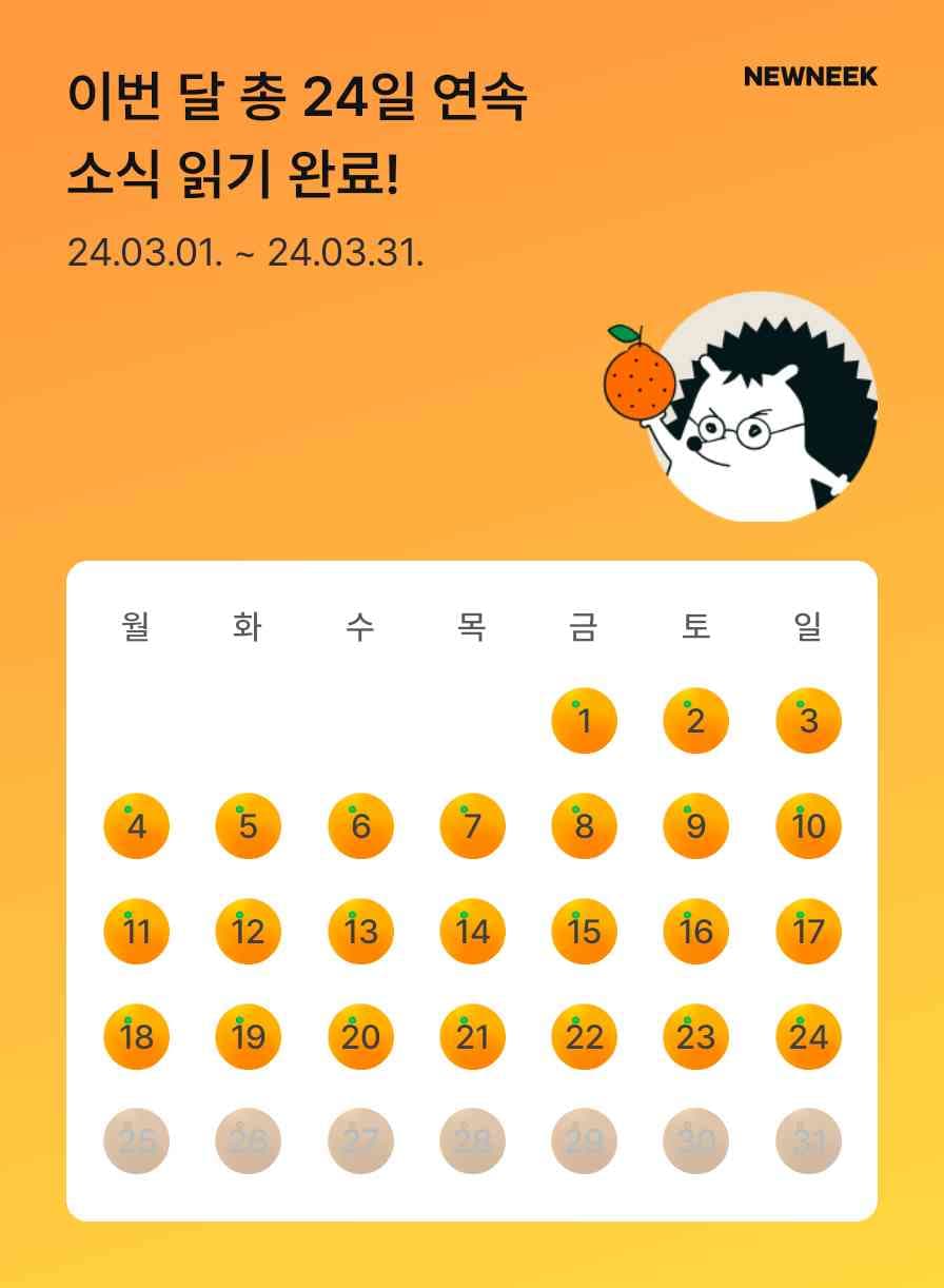 포스트 썸네일 4115