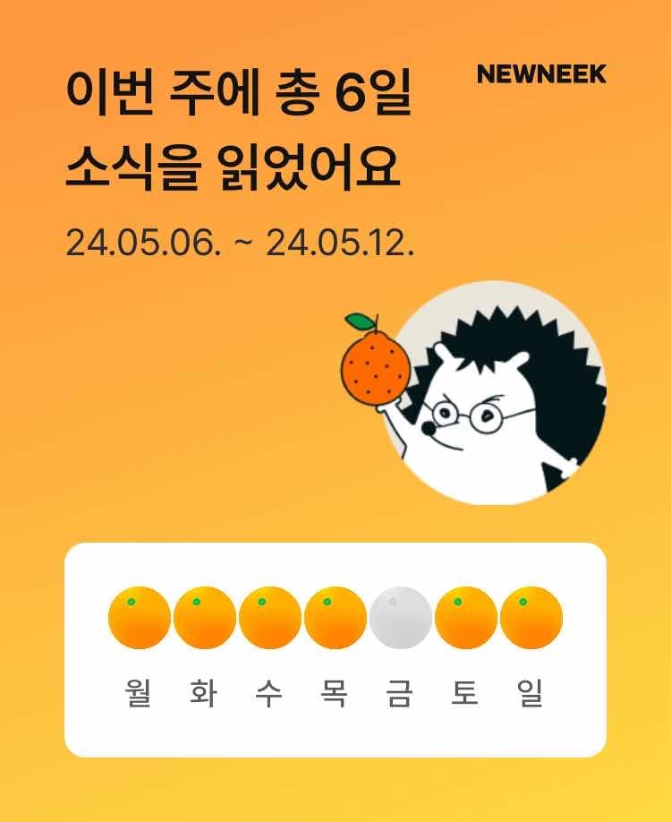 포스트 썸네일 5649